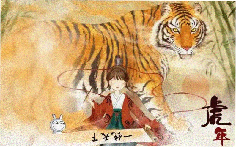 韩剧夜航船主视觉海报