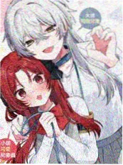 短剧电梯里的十七楼海报